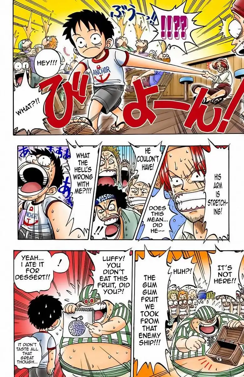 One Piece - Digital Colored Comics Chapter 1 18